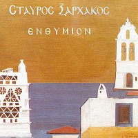 Stavros Xarhakos – Enthimion