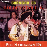 Malkit Singh – Put Sardaran De