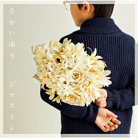 Yu Sakai – Jasmine [Another Version]