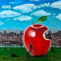 Přední strana obalu CD apróságok