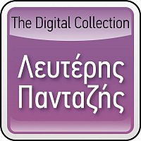 Lefteris Pantazis – The Digital Collection