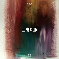 Přední strana obalu CD ???