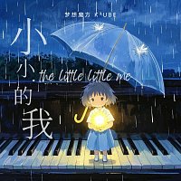 Přední strana obalu CD ????