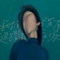 Přední strana obalu CD ??????????????