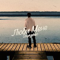 Přední strana obalu CD ???? ????