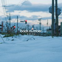 back number – Heroine