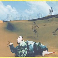 Twigy – Nanokakan