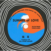 Fukumimi – Summer Of Love / All Over Again