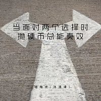 Přední strana obalu CD ???????? ???????