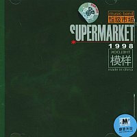 Přední strana obalu CD ??