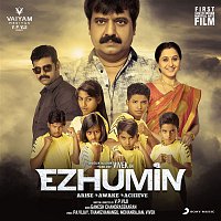 Anirudh Ravichander – Ezhumin (Original Motion Picture Soundtrack)