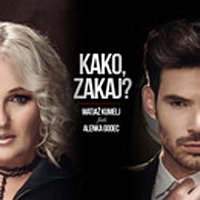 Matjaž Kumelj & Alenka Godec – Kako, zakaj?