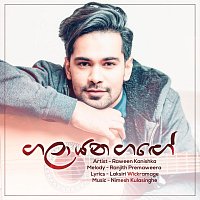 Raween Kanishka – Gala Yana Gange