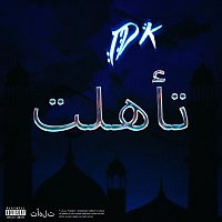 IDK – Ta'ahalat