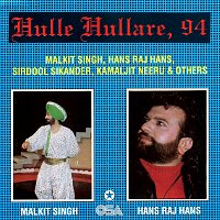Různí interpreti – Hulle Hullare 94