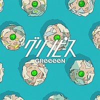 GReeeeN – Green Peas