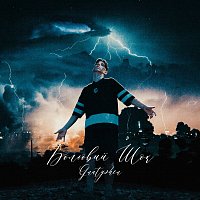 Přední strana obalu CD ???????? ???