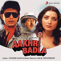 Salil Choudhury – Aakhri Badla (Original Motion Picture Soundtrack)