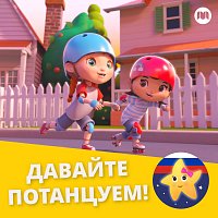 - - – ??????? ?????????!