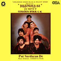 Malkit Singh, Golden Star – Bhangra 88 (Put Sardaran De)