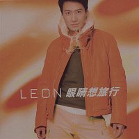 Leon Lai – Eye Journey