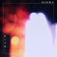 DISH – Bokura ga tsuyoku