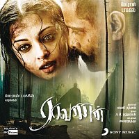 A. R. Rahman – Raavanan