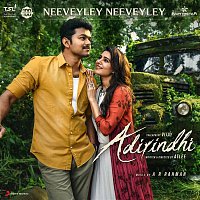 A. R. Rahman & Shreya Ghoshal – Neeveyley Neeveyley (From "Adirindhi")