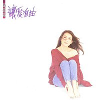 Tracy Huang – Let Love Free