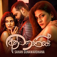 Přední strana obalu CD Andakaraye