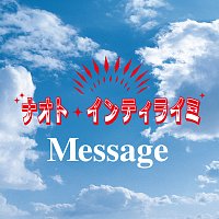 Naoto – Message