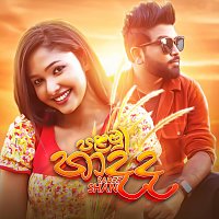 Sadee Shan – Palamu Hadda