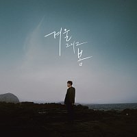 Jeongkwon Lee – Winter And Spring