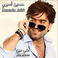 Hussain Asiri – Ala Meen