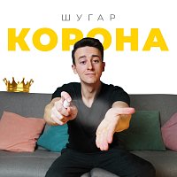 Přední strana obalu CD ??????