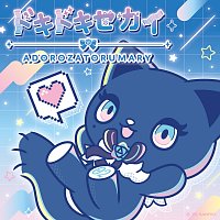 Přední strana obalu CD Dokidoki Sekai