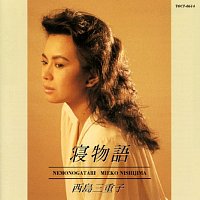 Mieko Nishijima – Nemonogatari