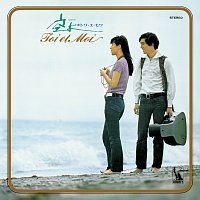 Toi Et Moi – Sorayo