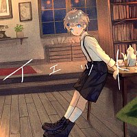 Přední strana obalu CD yet