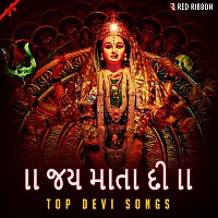 Lalitya Munshaw, Himali Vyas Naik, Swapnil Mistry, Sadhana Sargam, Ashit Desai – Jai Mata Di - Top Devi Songs (Gujarati)