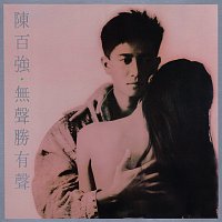 Danny Chan – Wu Sheng Sheng You Sheng