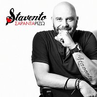 Stavento – Saradarizo