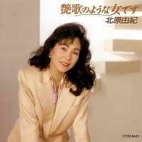 Yuki Kitahara – Enka No Youna Onna Desu