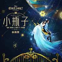JJ Lin – Message In A Bottle ("The Dreaming Man" Theme Song)