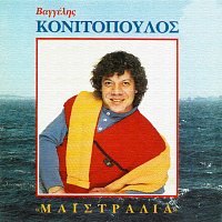 Vaggelis Konitopoulos – Maistralia