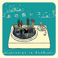 indigo la End – anomachi record