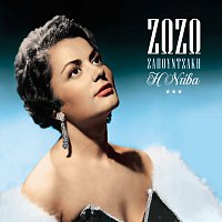 Zozo Sapountzaki – I Diva