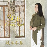Přední strana obalu CD Fuyumi Sakamoto 35th Covers Best
