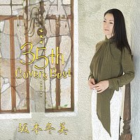 Fuyumi Sakamoto 35th Covers Best