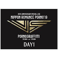 Porno Graffitti – "NIPPON Romance Porno '19-kami vs kami-" Day1 Live